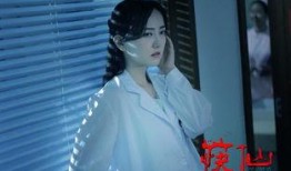 筷仙在线观看,揭秘神秘筷仙传奇，带你领略中华美食文化魅力